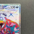Charizard ex SR 125/108 Pokemon card Ruler of the Black Flame sv3 (1.NM)