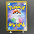 Shuckle AR 064/063 Pokemon card Mega Symphonia M1S (1.NM)