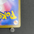 Shuckle AR 064/063 Pokemon card Mega Symphonia M1S (1.NM)