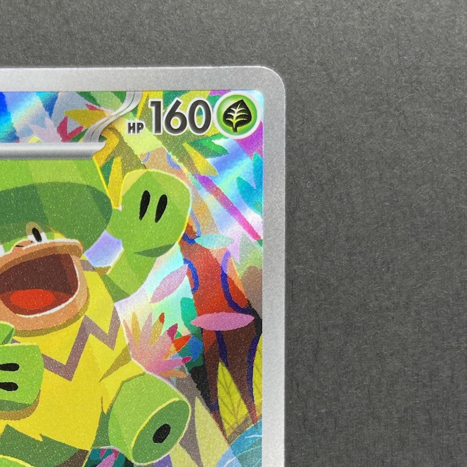 Ludicolo AR 081/080 Pokemon card Inferno X M2 (1.NM)