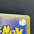 Ludicolo AR 081/080 Pokemon card Inferno X M2 (1.NM)