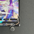 Crobat V CSR 243/184 Pokemon card VMAX Climax s8b (1.NM)