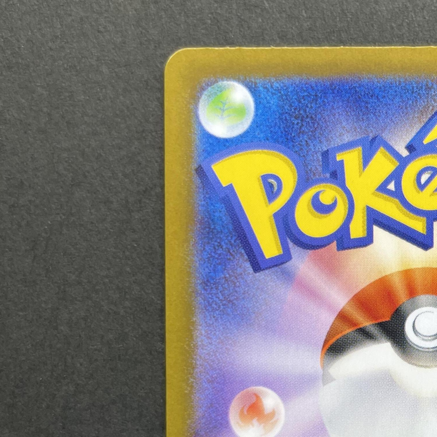 Steelix AR 073/063 Pokemon card Mega Brave M1L (2.LP)