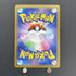 Salamence ex RR 072/100 Pokemon card Battle Partners sv9 (1.NM) - JariseStore
