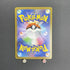 Samurott AR 104/086 Pokemon card Black Bolt sv11W (1.NM) - JariseStore