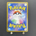 Sandy Shocks ex SAR 215/187 Pokemon card Terastal Fest ex sv8a (1.NM) - JariseStore