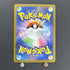Sandygast AR 075/071 Pokemon card Clay Burst sv2d (1.NM) - JariseStore