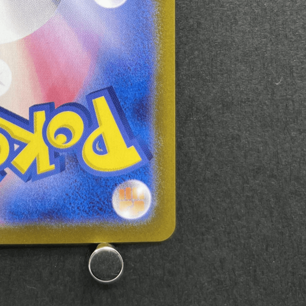 Sawsbuck AR 074/071 Pokemon card Cyber Judge sv5m (1.NM) - JariseStore