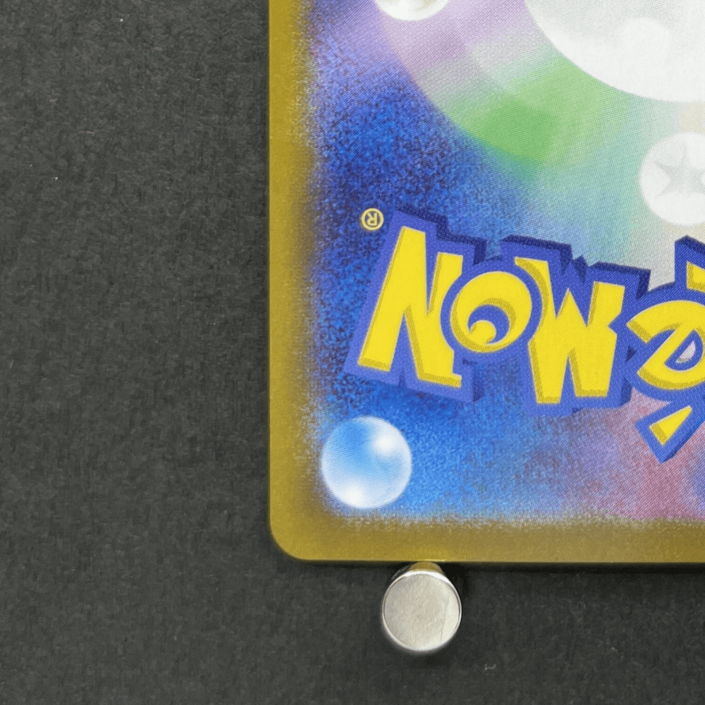 Sawsbuck AR 074/071 Pokemon card Cyber Judge sv5m (1.NM) - JariseStore