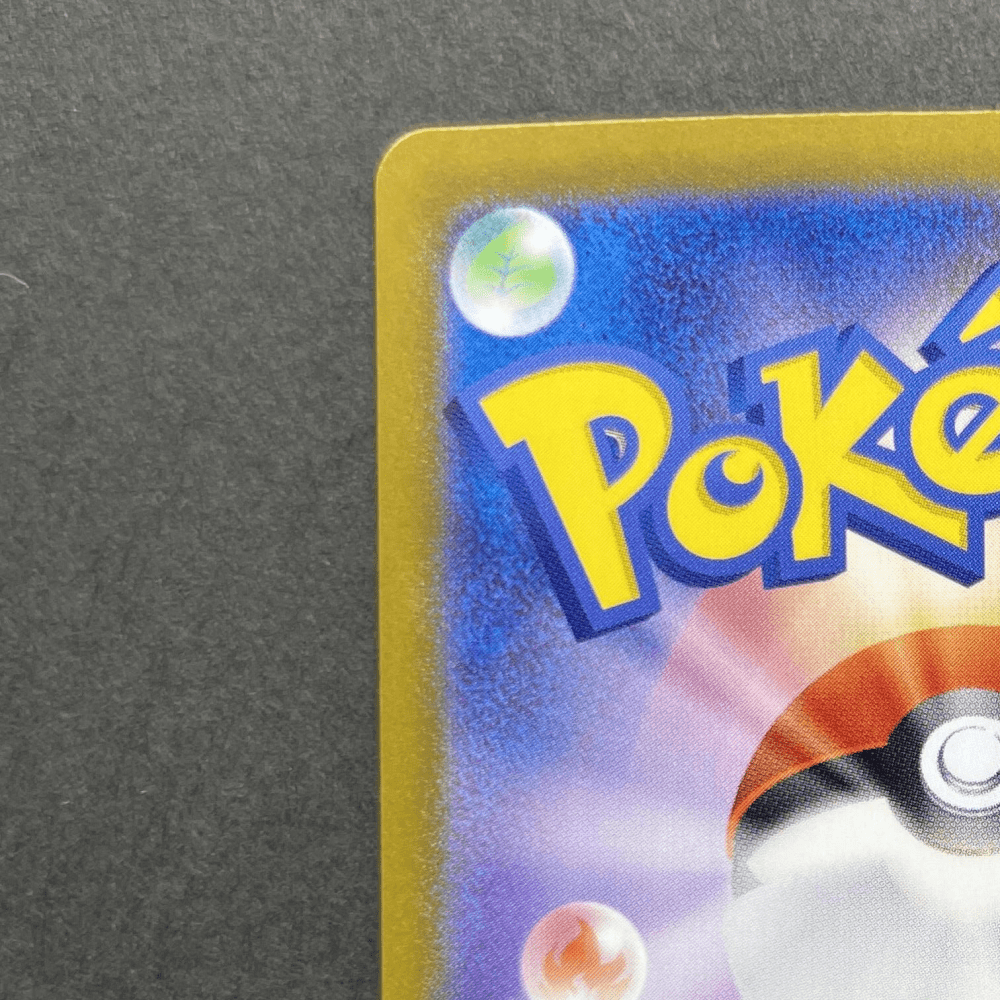 Sawsbuck AR 074/071 Pokemon card Cyber Judge sv5m (1.NM) - JariseStore