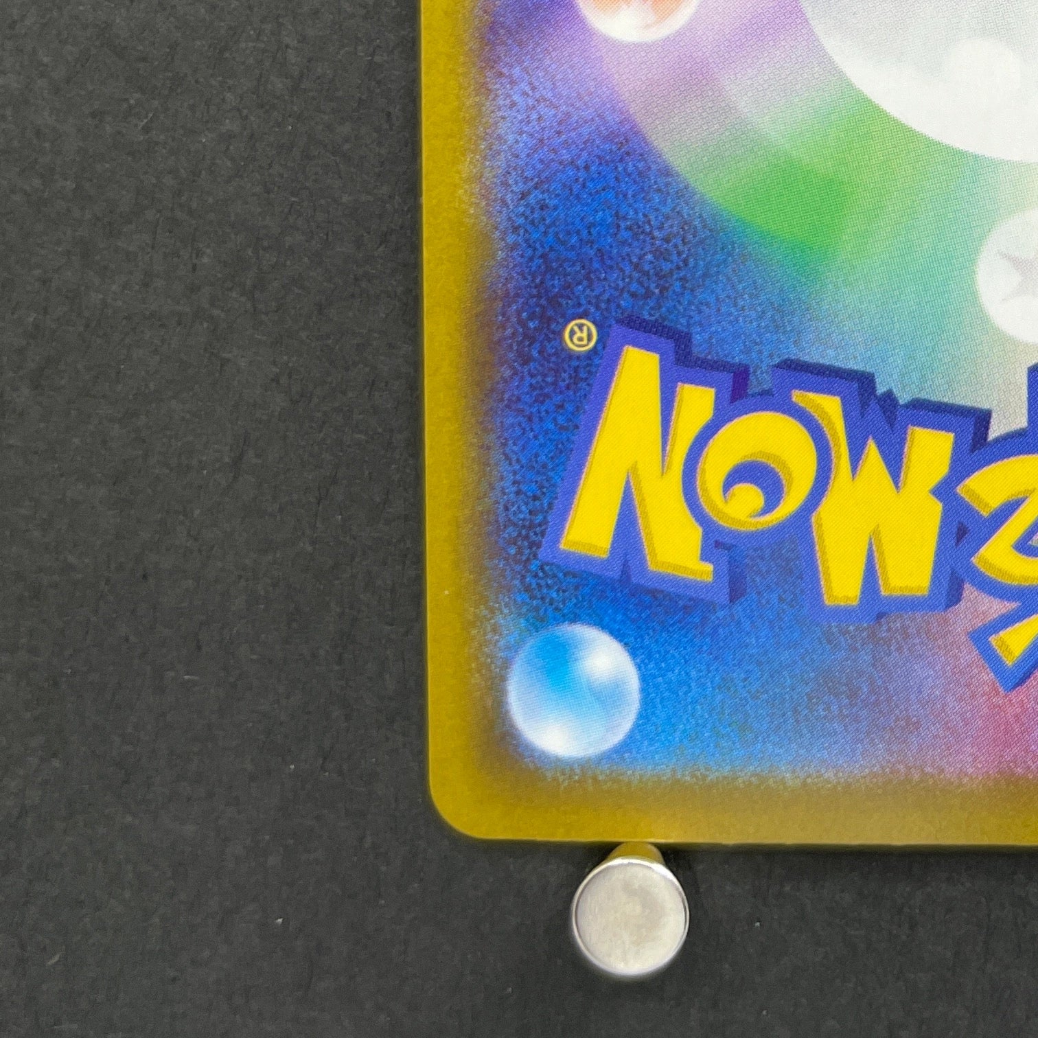 Team Rocket's Dugtrio AR 206/193 Pokemon card Mega Dream ex M2a (2.LP)