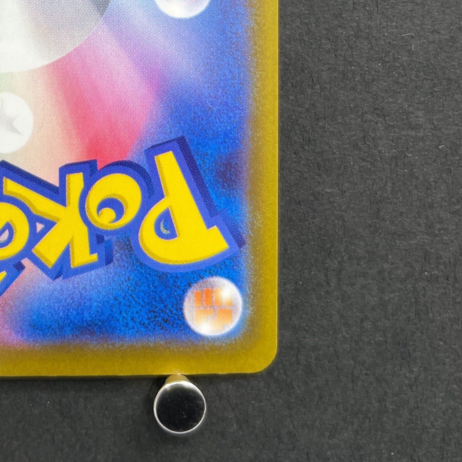 Team Rocket's Dugtrio AR 206/193 Pokemon card Mega Dream ex M2a (2.LP)