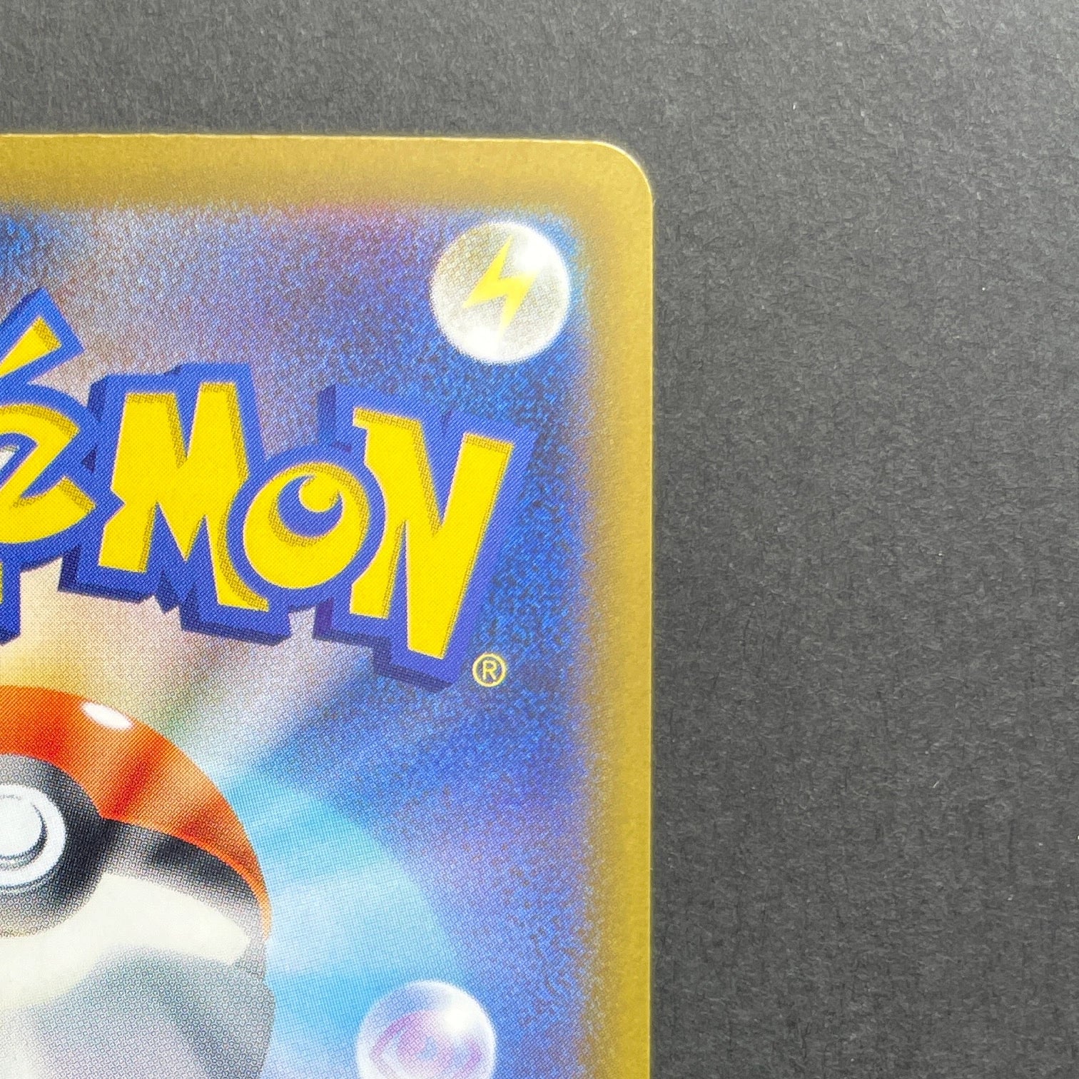 Team Rocket's Dugtrio AR 206/193 Pokemon card Mega Dream ex M2a (2.LP)