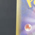 Sceptile EX 007/131 Pokemon card Premium Champion CP4 (1.NM) - JariseStore