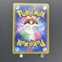 Sceptile EX 007/131 Pokemon card Premium Champion CP4 (1.NM) - JariseStore