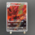 Scizor AR 116/108 Pokemon card Ruler of the Black Flame sv3 (1.NM) - JariseStore