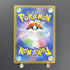 Scizor AR 116/108 Pokemon card Ruler of the Black Flame sv3 (1.NM) - JariseStore