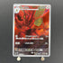 Scizor AR 116/108 Pokemon card Ruler of the Black Flame sv3 (2.LP) - JariseStore