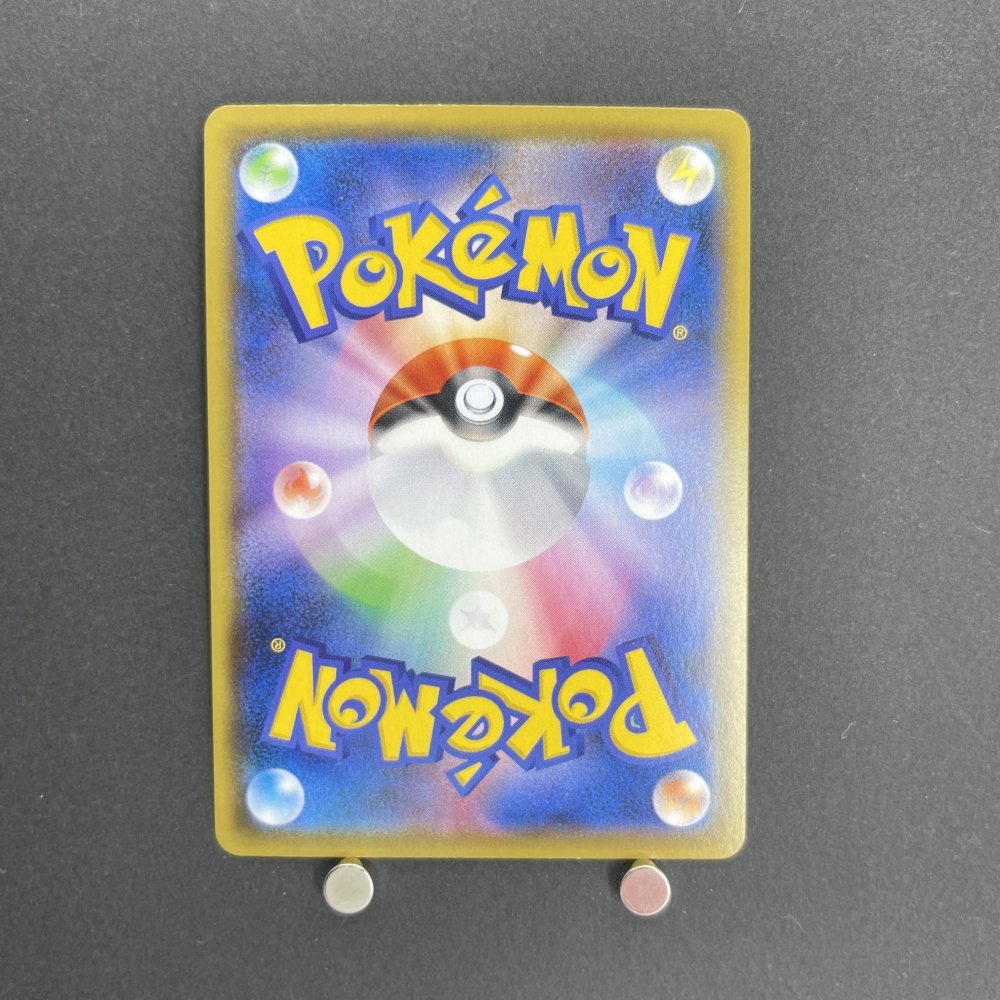Scizor V SR 107/100 Pokemon card Infinity Zone s3 (1.NM) - JariseStore