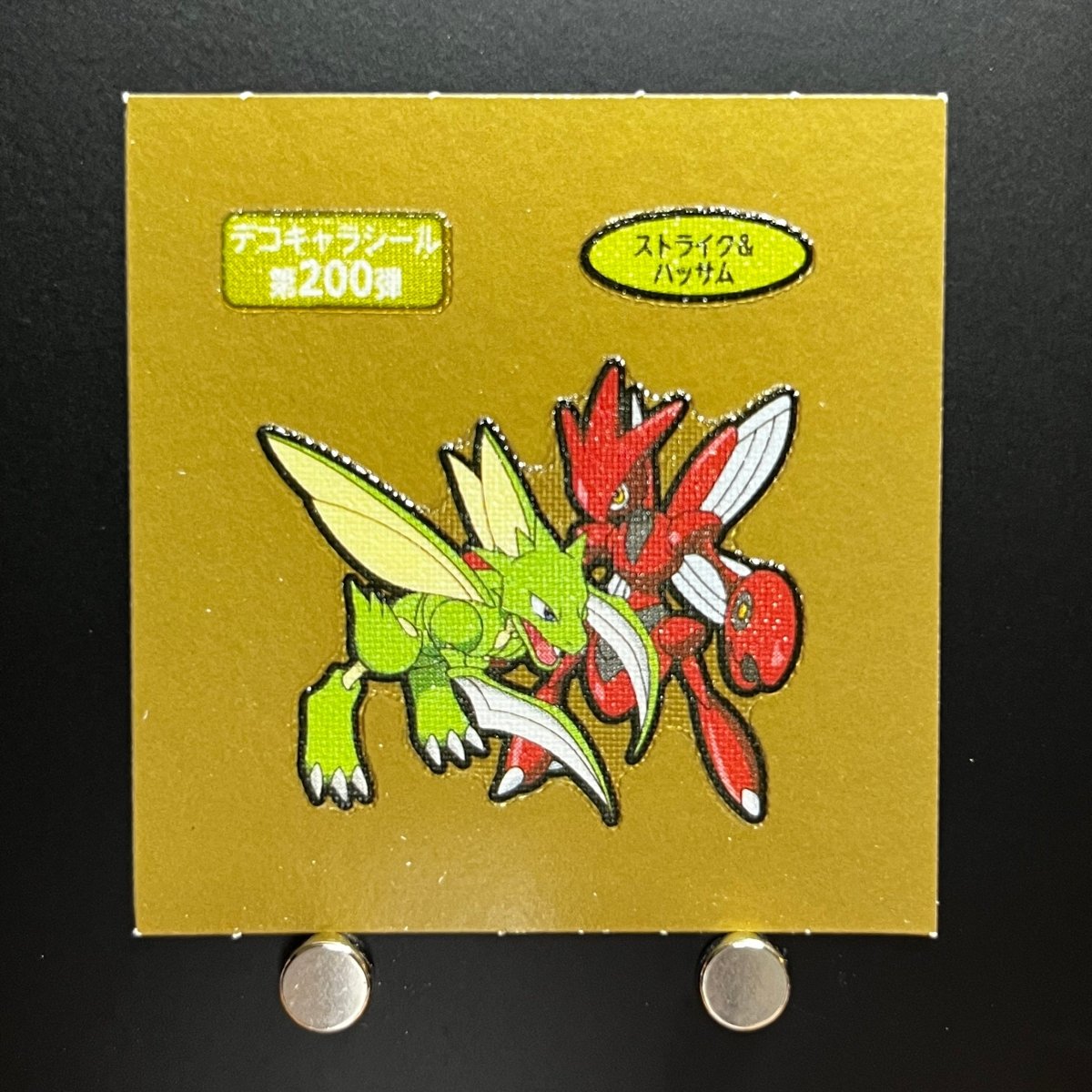 Scizor&Scyther gold Decochara Seal Sticker bread sticker 200th edition Japanese (1.NM) - JariseStore