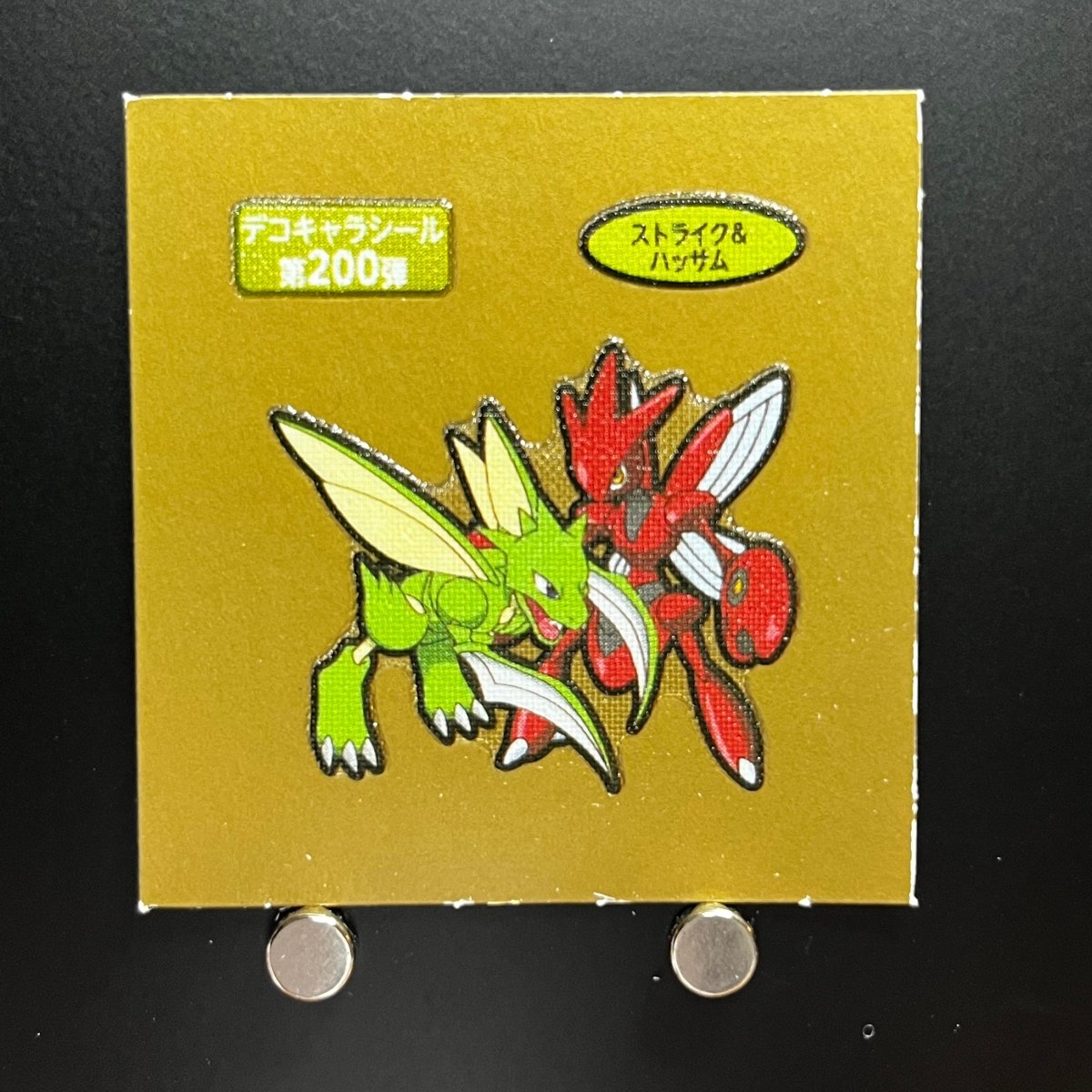 Scizor&Scyther gold Decochara Seal Sticker bread sticker 200th edition Japanese (2.LP) Scratch - JariseStore