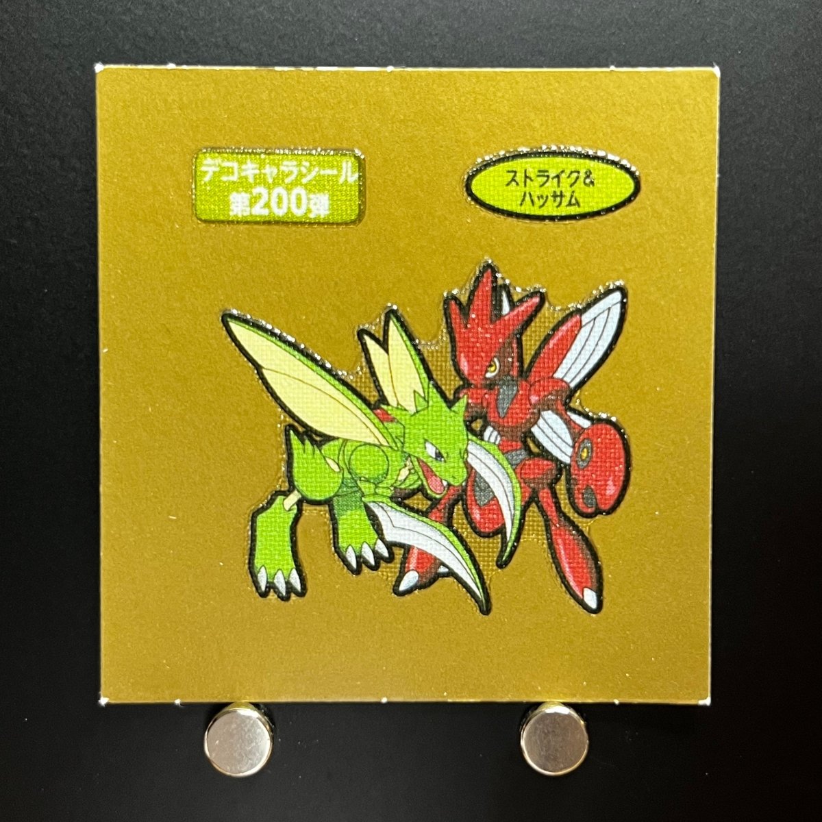 Scizor&Scyther gold Decochara Seal Sticker bread sticker 200th edition Japanese (2.LP) Scratch - JariseStore