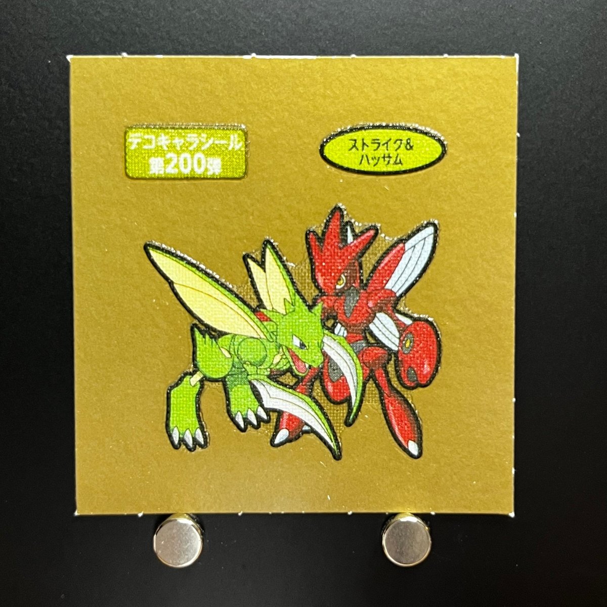 Scizor&Scyther gold Decochara Seal Sticker bread sticker 200th edition Japanese (2.LP) Scratch - JariseStore