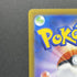 Scovillain AR 081/078 Pokemon card Violet ex sv1v (1.NM) - JariseStore