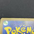 Scyther 194/190 Pokemon card Shiny Treasure ex sv4a (1.NM) - JariseStore