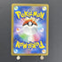 Scyther 194/190 Pokemon card Shiny Treasure ex sv4a (1.NM) - JariseStore