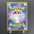 Scyther S 194/190 Pokemon card Shiny Treasure ex sv4a (1.NM) - JariseStore