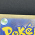Scyther S 194/190 Pokemon card Shiny Treasure ex sv4a (1.NM) - JariseStore