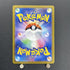 Scyther S 194/190 Pokemon card Shiny Treasure ex sv4a (1.NM) - JariseStore