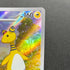 Ampharos AR 088/083 Pokemon card Ninja Spinner M4 (1.NM)