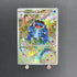 Seismitoad AR 109/086 Pokemon card White Flare sv11B (1.NM) - JariseStore