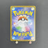 Serperior ex SAR 167/086 Pokemon card White Flare sv11B (1.NM) - JariseStore