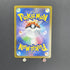 Servine AR 088/086 Pokemon card White Flare sv11B (1.NM) - JariseStore