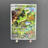 Servine AR 088/086 Pokemon card White Flare sv11B (1.NM) - JariseStore