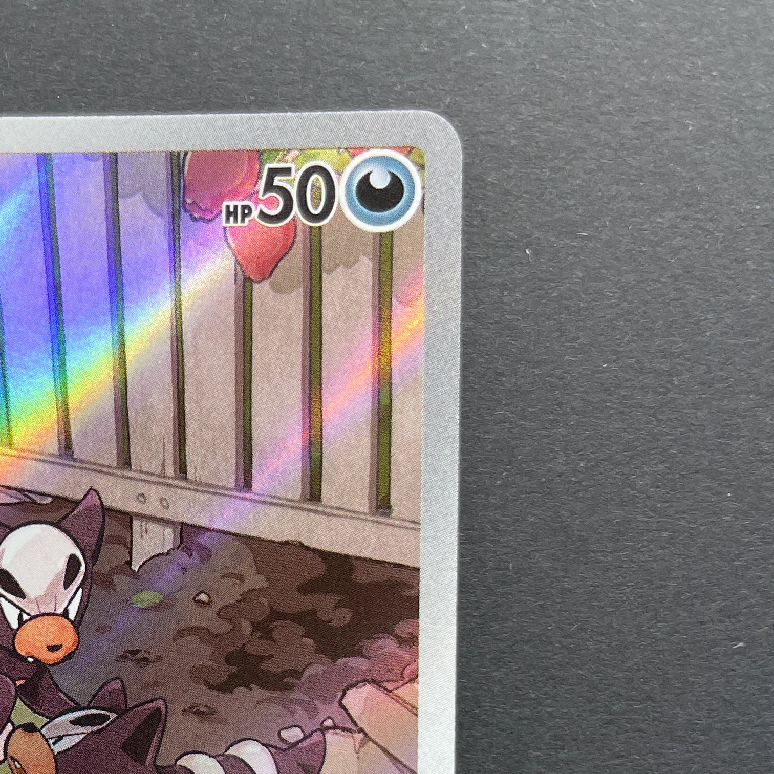 Houndour AR 115/108 Pokemon card Ruler of the Black Flame sv3 (1.NM)