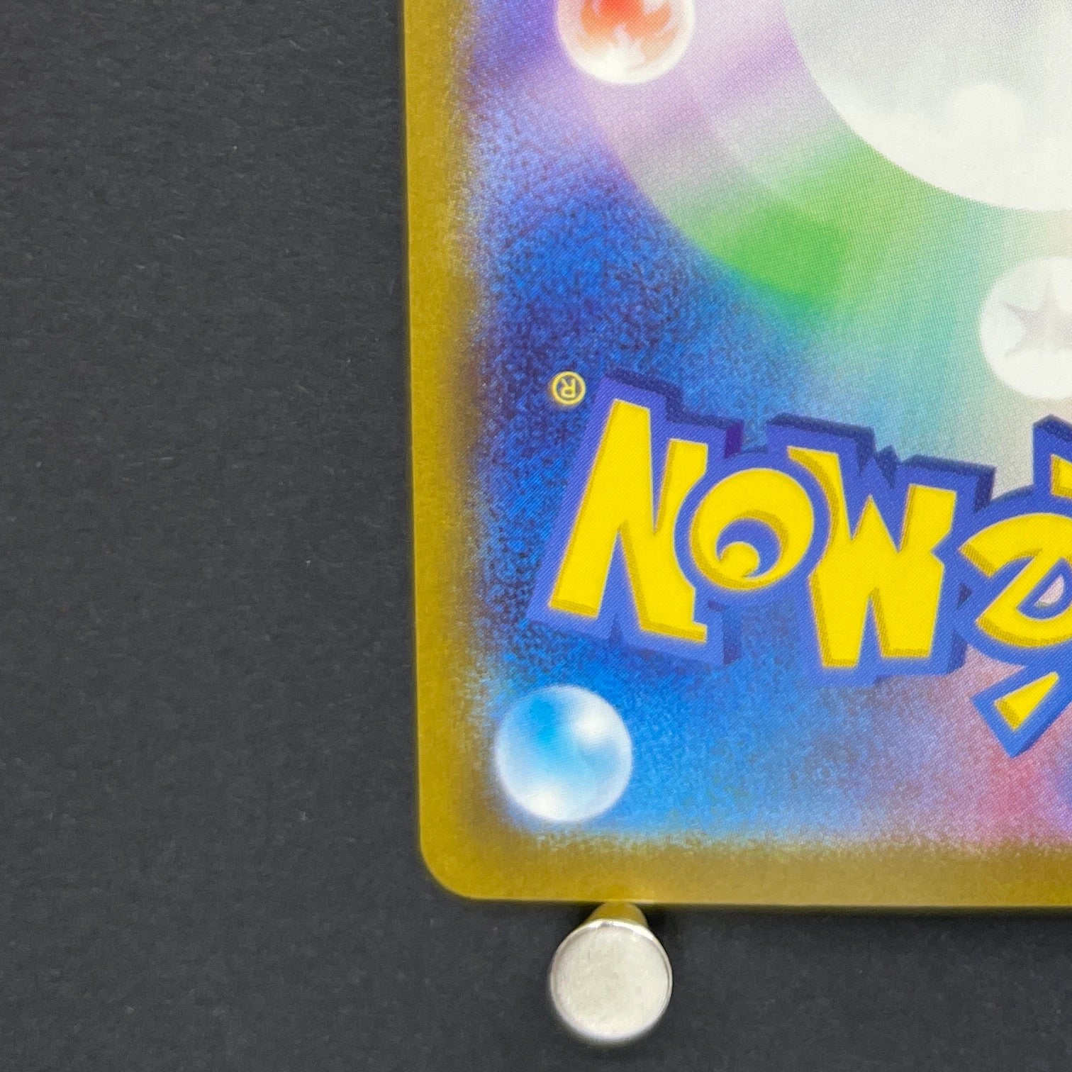 Houndour AR 115/108 Pokemon card Ruler of the Black Flame sv3 (1.NM)