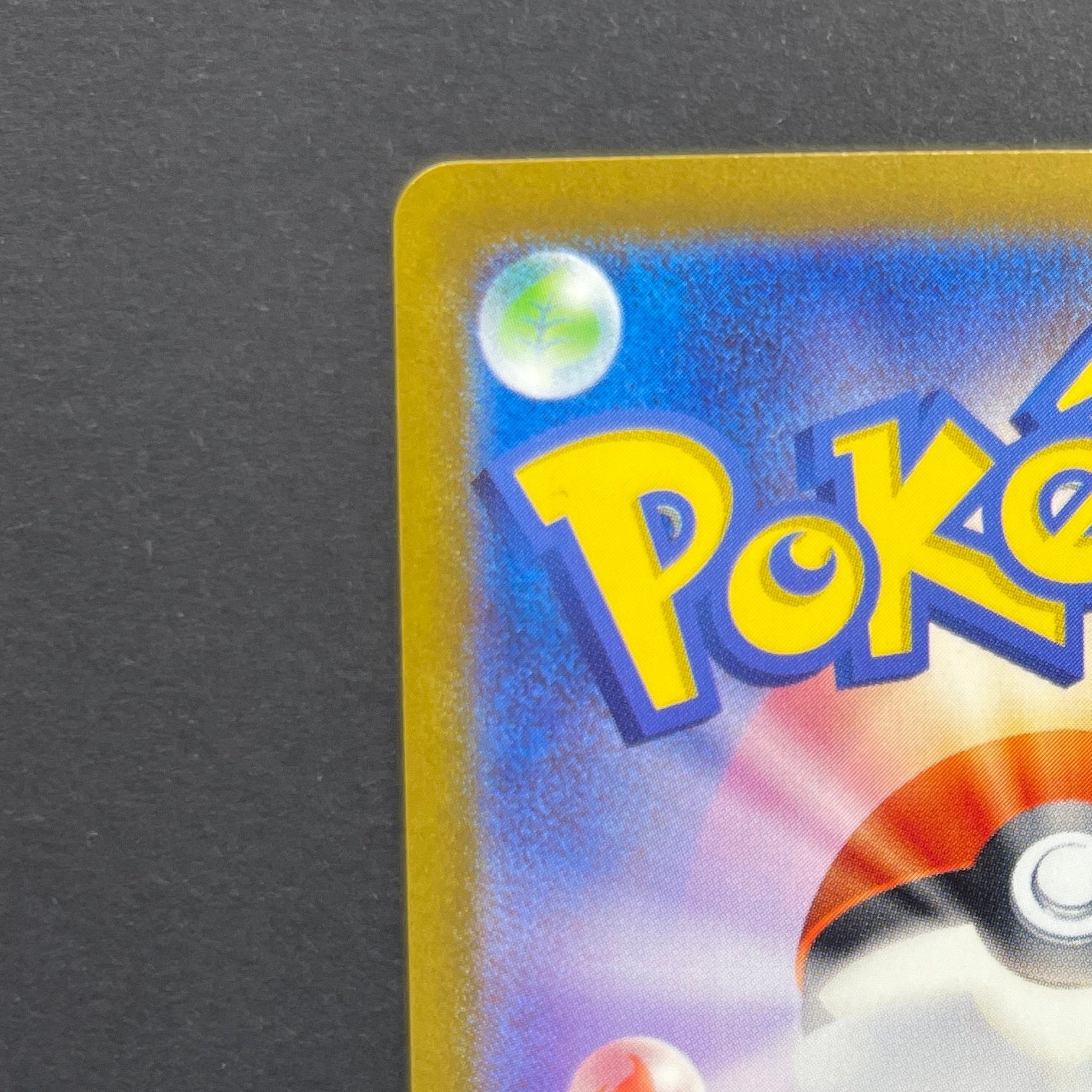 Houndour AR 115/108 Pokemon card Ruler of the Black Flame sv3 (1.NM)