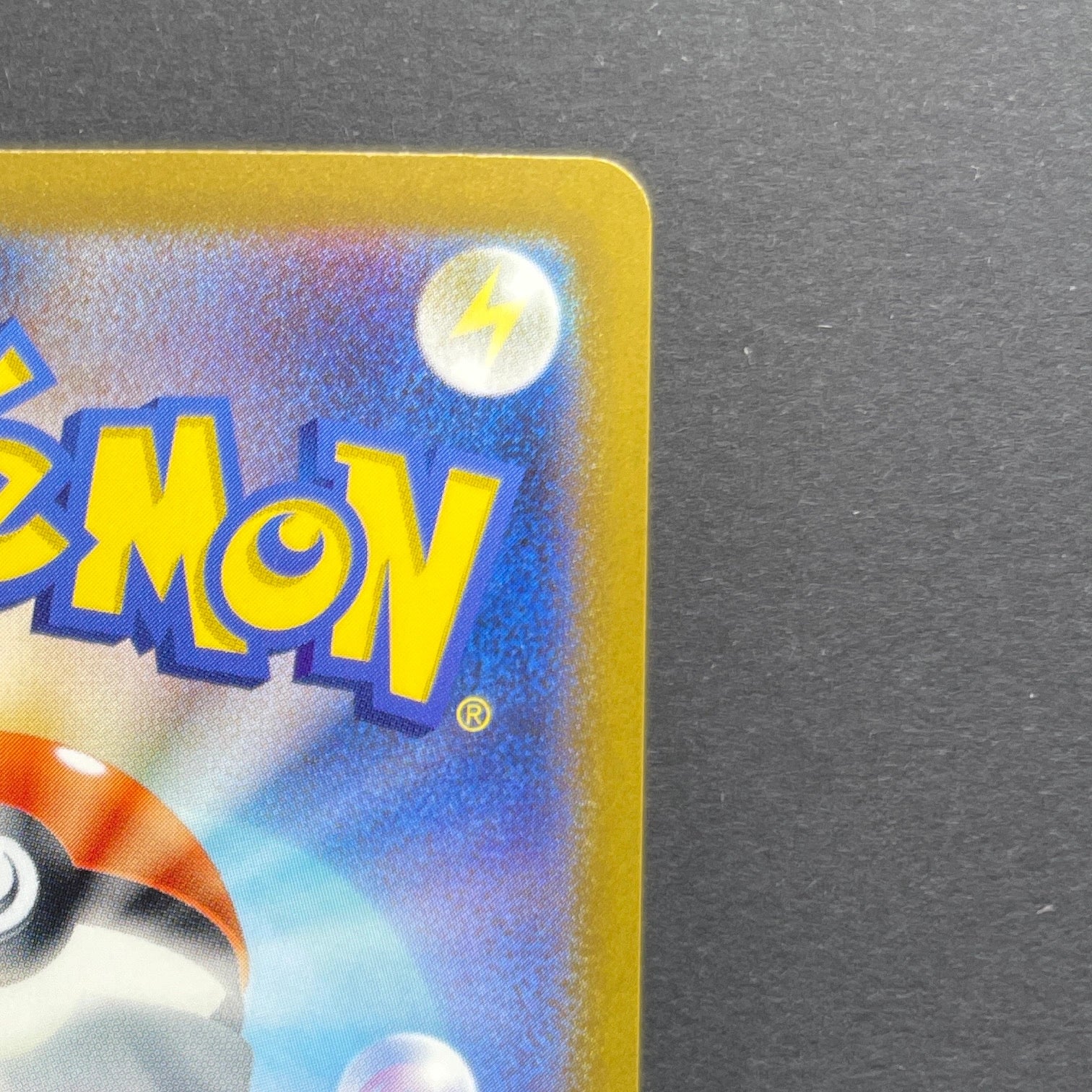 Houndour AR 115/108 Pokemon card Ruler of the Black Flame sv3 (1.NM)