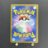 Shaymin AR 066/063 Pokemon card Heat Wave Arena sv9a (1.NM) - JariseStore