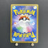 Shaymin AR 066/063 Pokemon card Heat Wave Arena sv9a (1.NM) - JariseStore