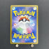 Shaymin AR 066/063 Pokemon card Heat Wave Arena sv9a (1.NM) - JariseStore