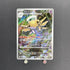 Shedinja AR 072/063 Pokemon card Mega Symphonia M1S (1.NM) - JariseStore