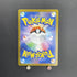 Shedinja AR 072/063 Pokemon card Mega Symphonia M1S (1.NM) - JariseStore