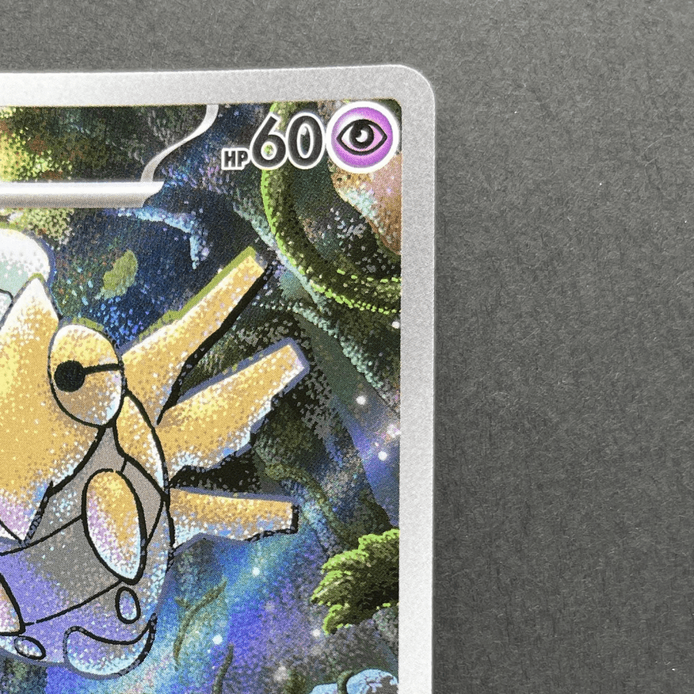 Shedinja AR 072/063 Pokemon card Mega Symphonia M1S (1.NM) - JariseStore