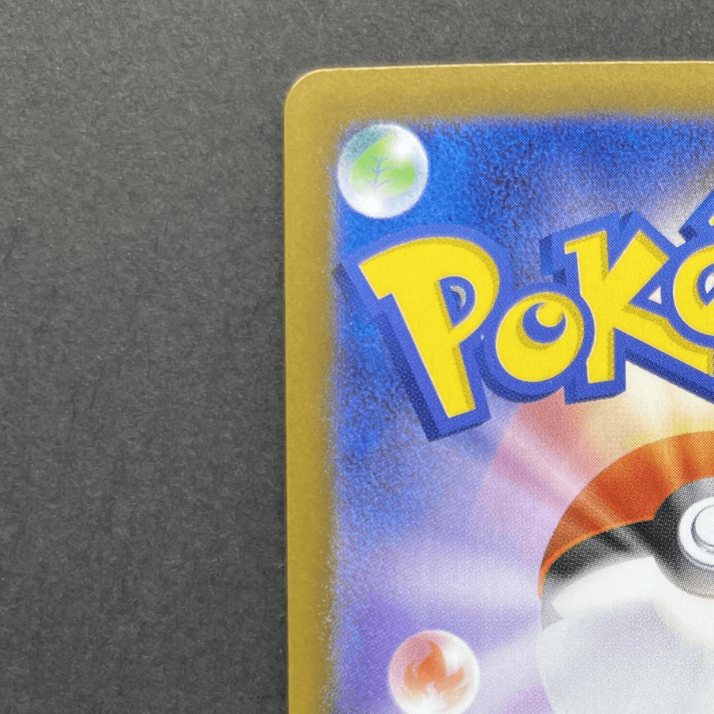 Shedinja AR 072/063 Pokemon card Mega Symphonia M1S (1.NM) - JariseStore