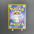 Shedinja AR 072/063 Pokemon card Mega Symphonia M1S (1.NM) - JariseStore